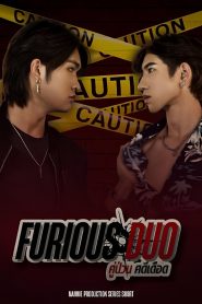 Furious Duo (2024)