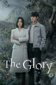 The Glory (2022)